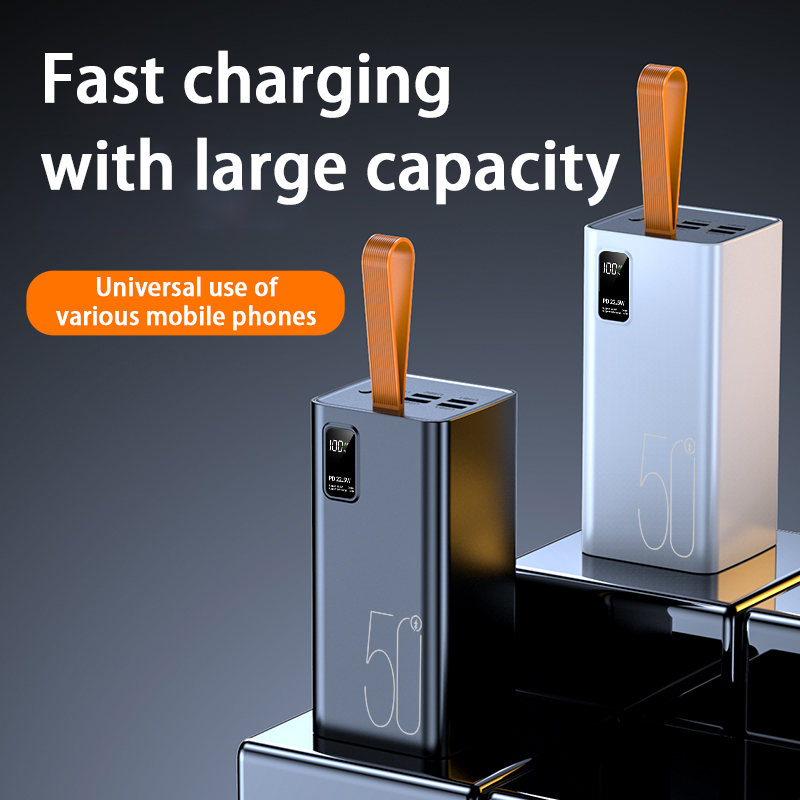 Large capacity power bank