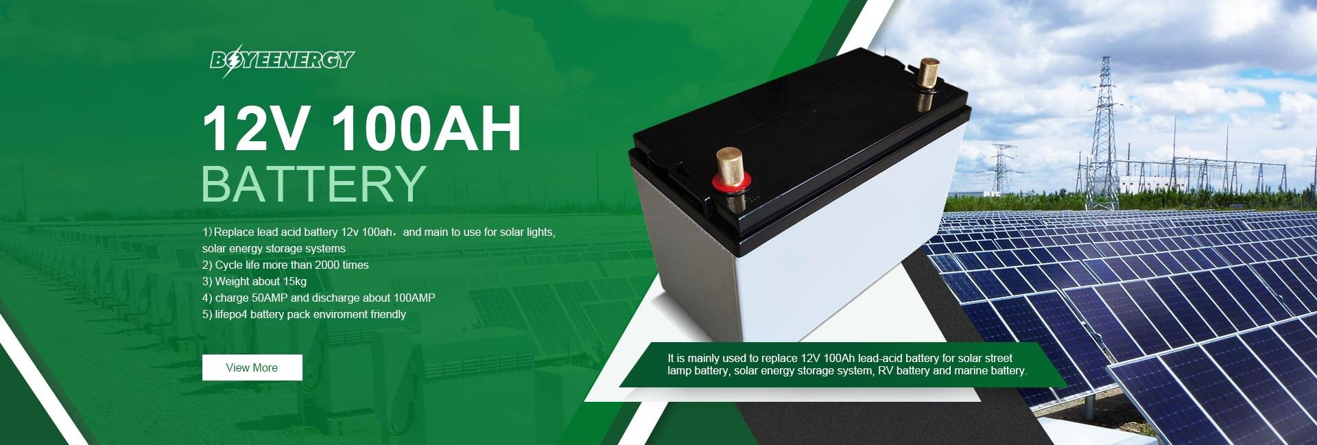 Shenzhen Boye Energy Co., Ltd.