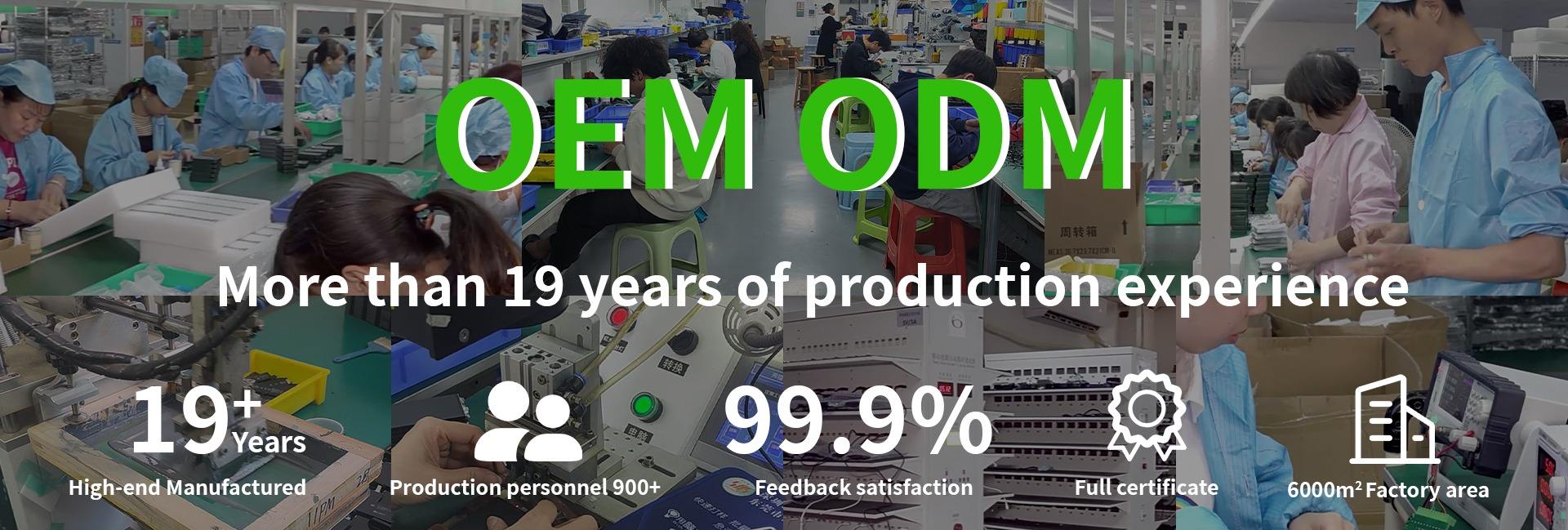 Guangzhou Xinyongyuan Electronic Technology Co., Ltd.