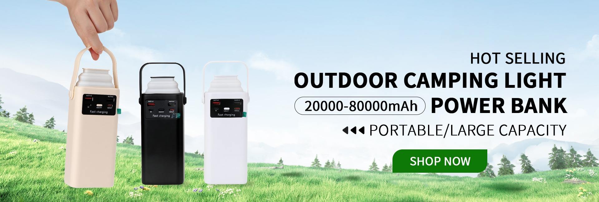 Guangzhou Xinyongyuan Electronic Technology Co., Ltd.