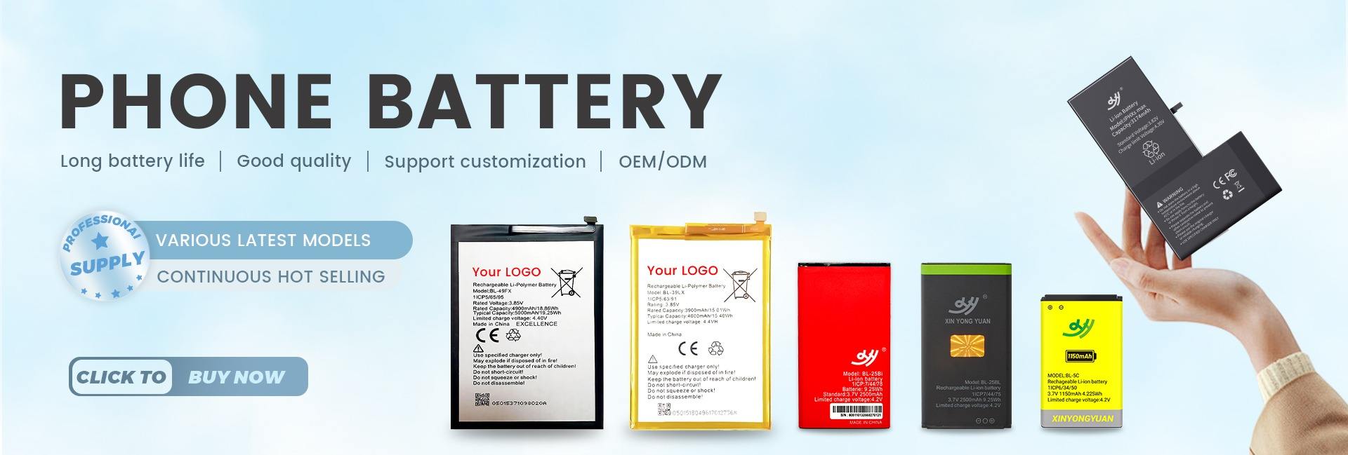 Guangzhou Xinyongyuan Electronic Technology Co., Ltd.