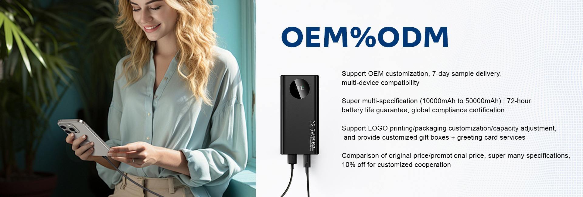 Guangzhou Panyu District Quda Trading Firm ( Individual Business)