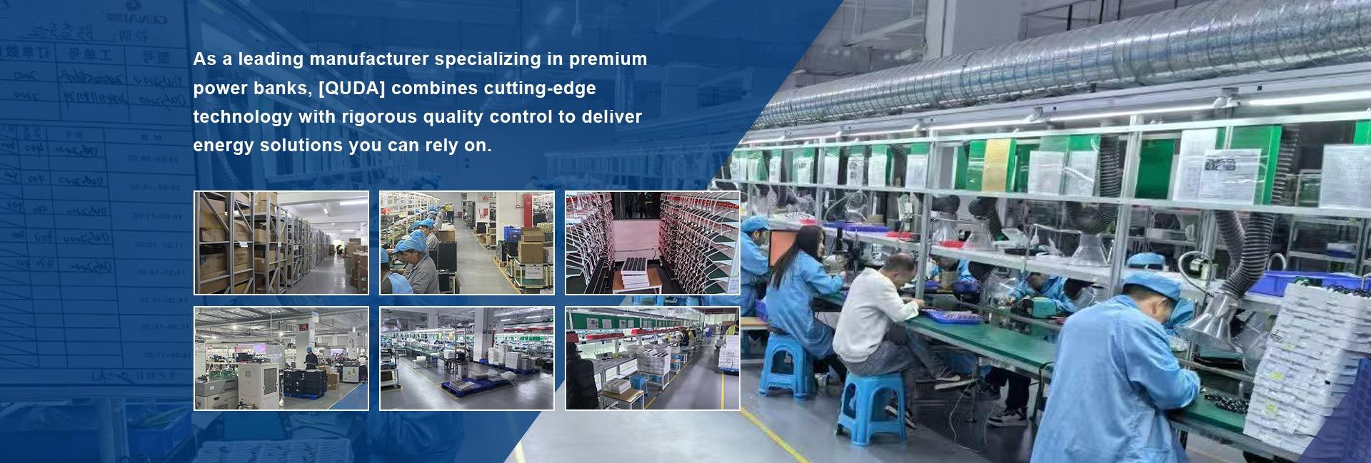 Guangzhou Panyu District Quda Trading Firm ( Individual Business)