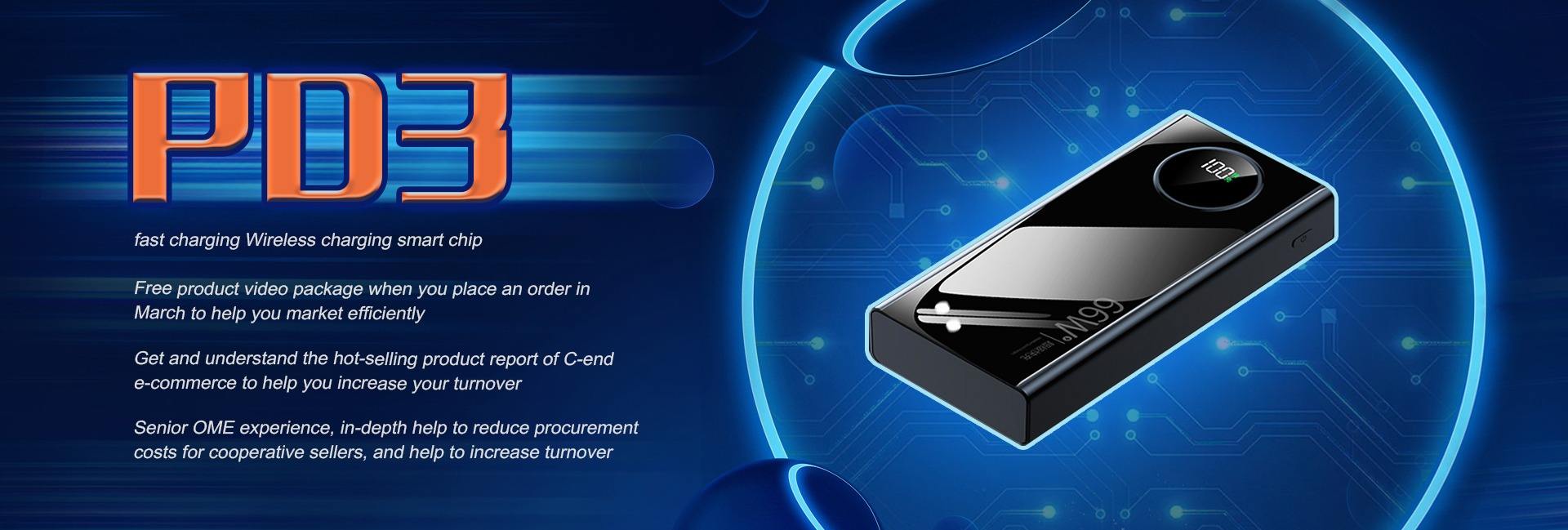 Guangzhou Panyu District Quda Trading Firm ( Individual Business)