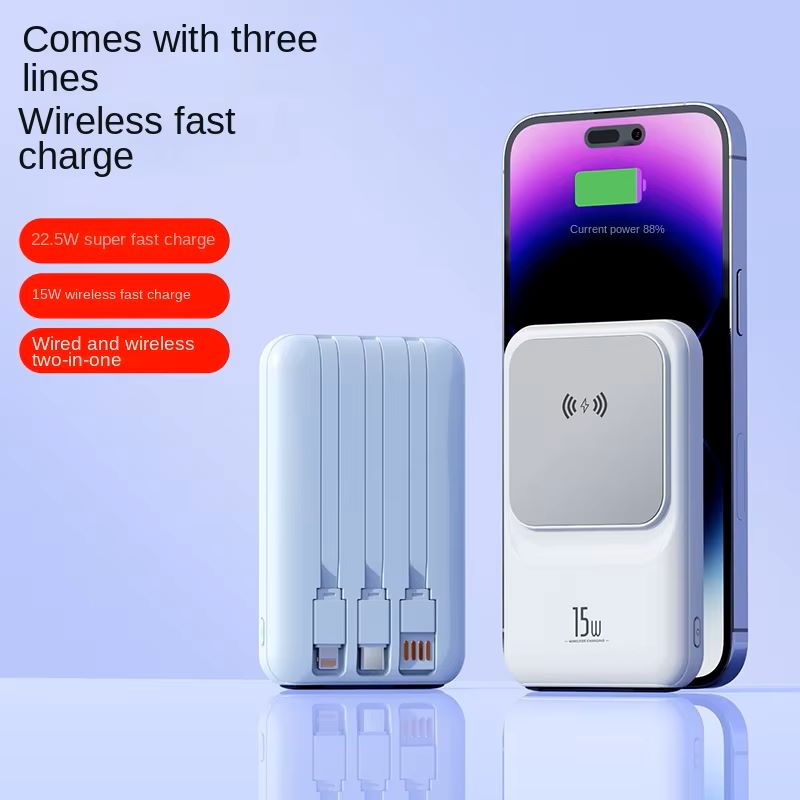 Power bank with cable