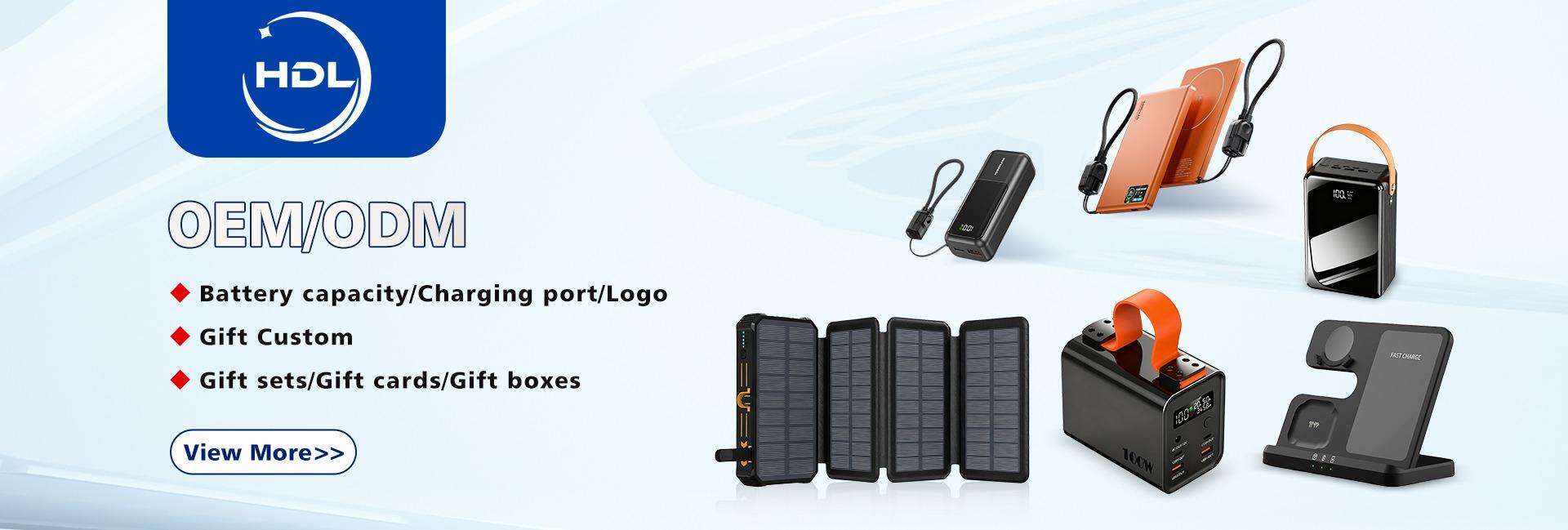 Shenzhen Hedelong Industrial Co., Ltd.