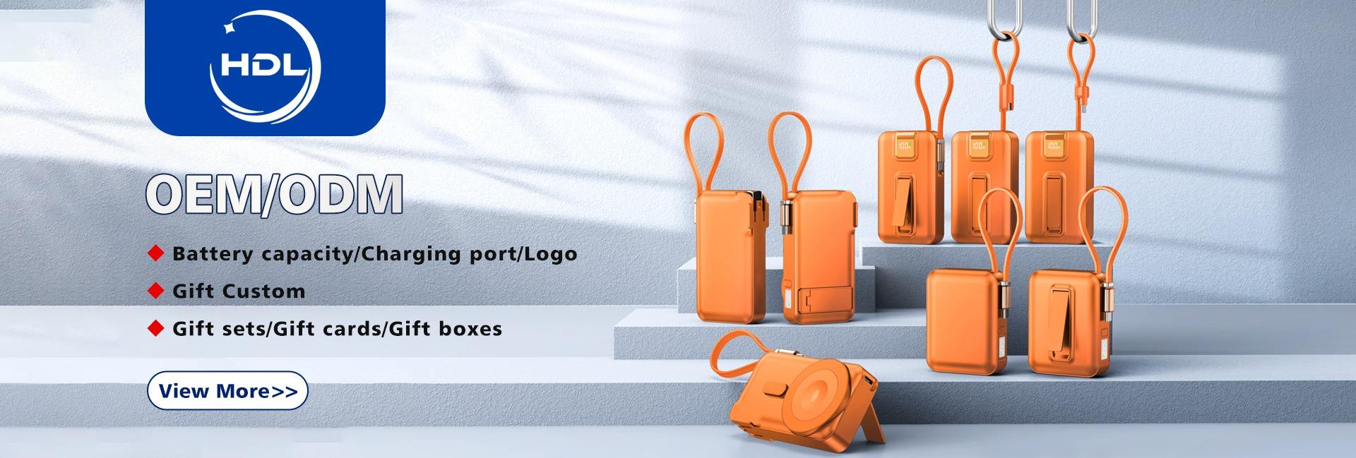 Shenzhen Hedelong Industrial Co., Ltd.