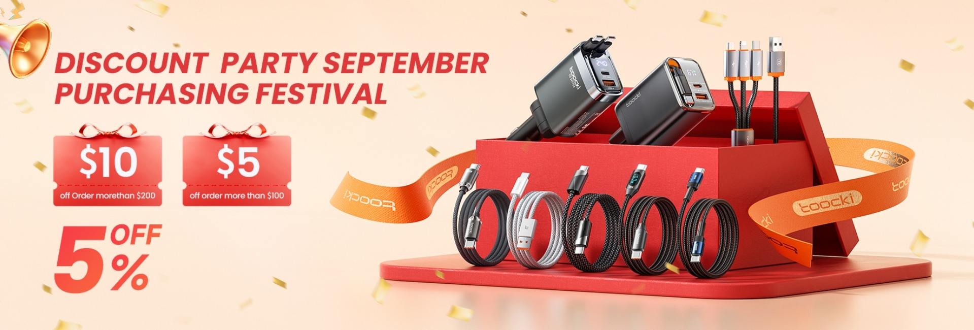 Shenzhen Ramos Technology Co., Ltd.