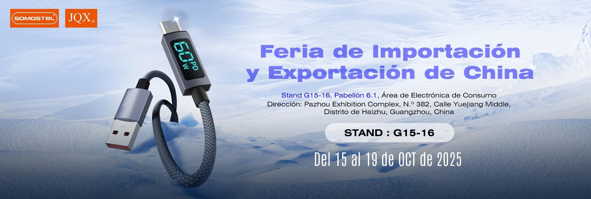 Guangzhou Jqx Import And Export Co., Ltd.