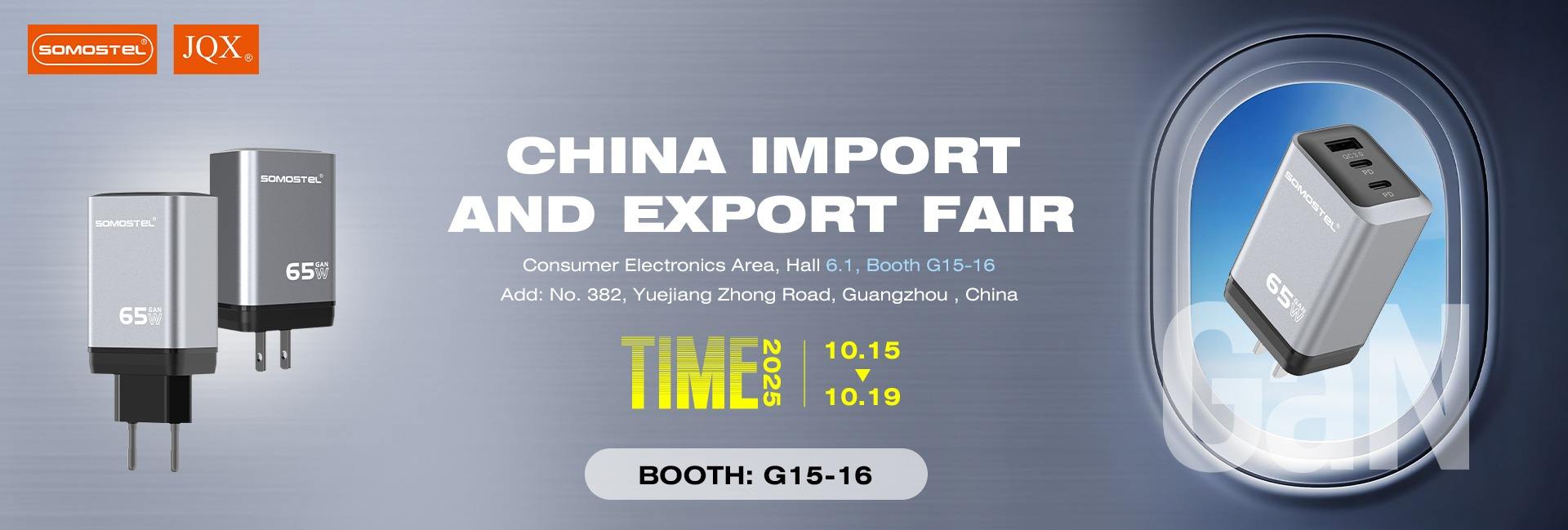 Guangzhou Jqx Import And Export Co., Ltd.