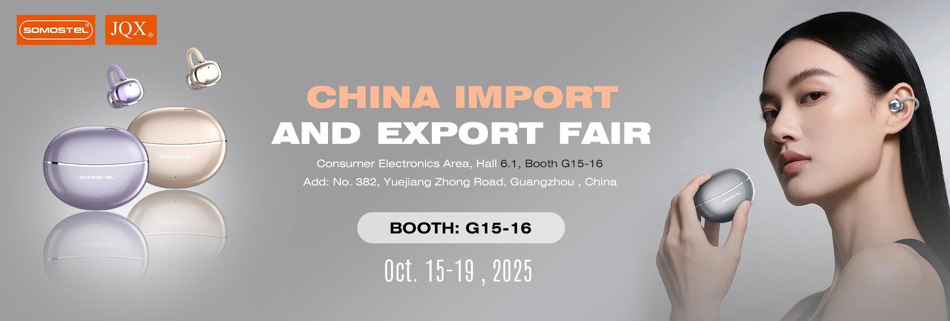 Guangzhou Jqx Import And Export Co., Ltd.