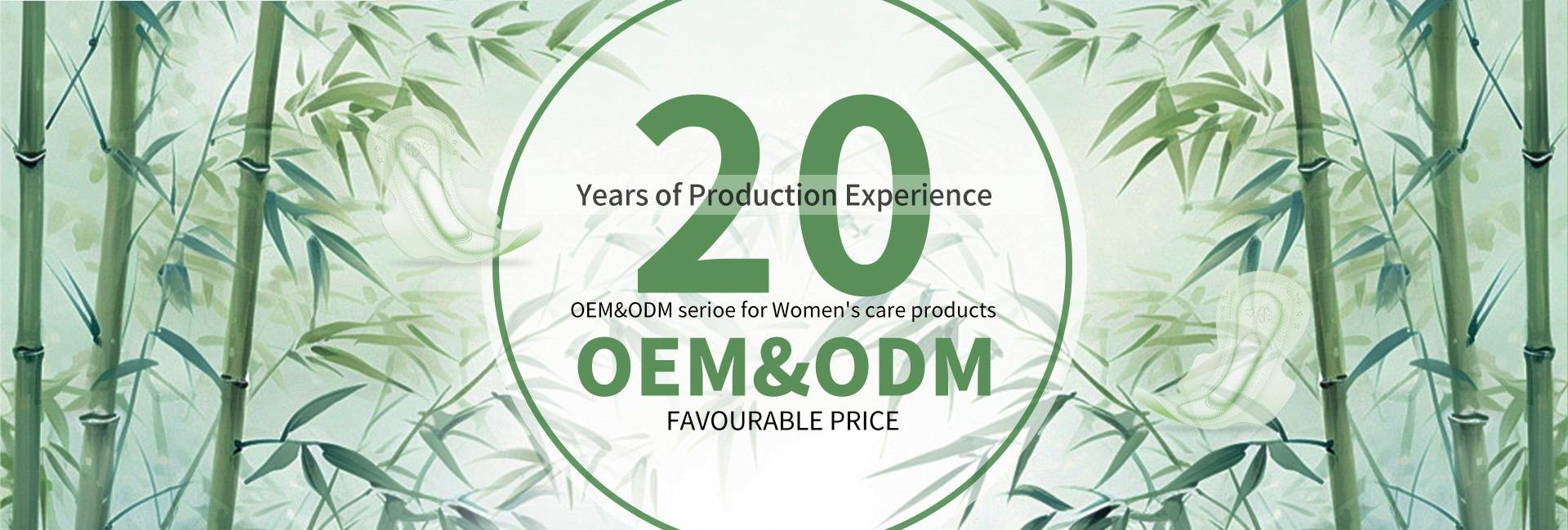 Yueyue Hygiene Products (Shenzhen) Co., Ltd.