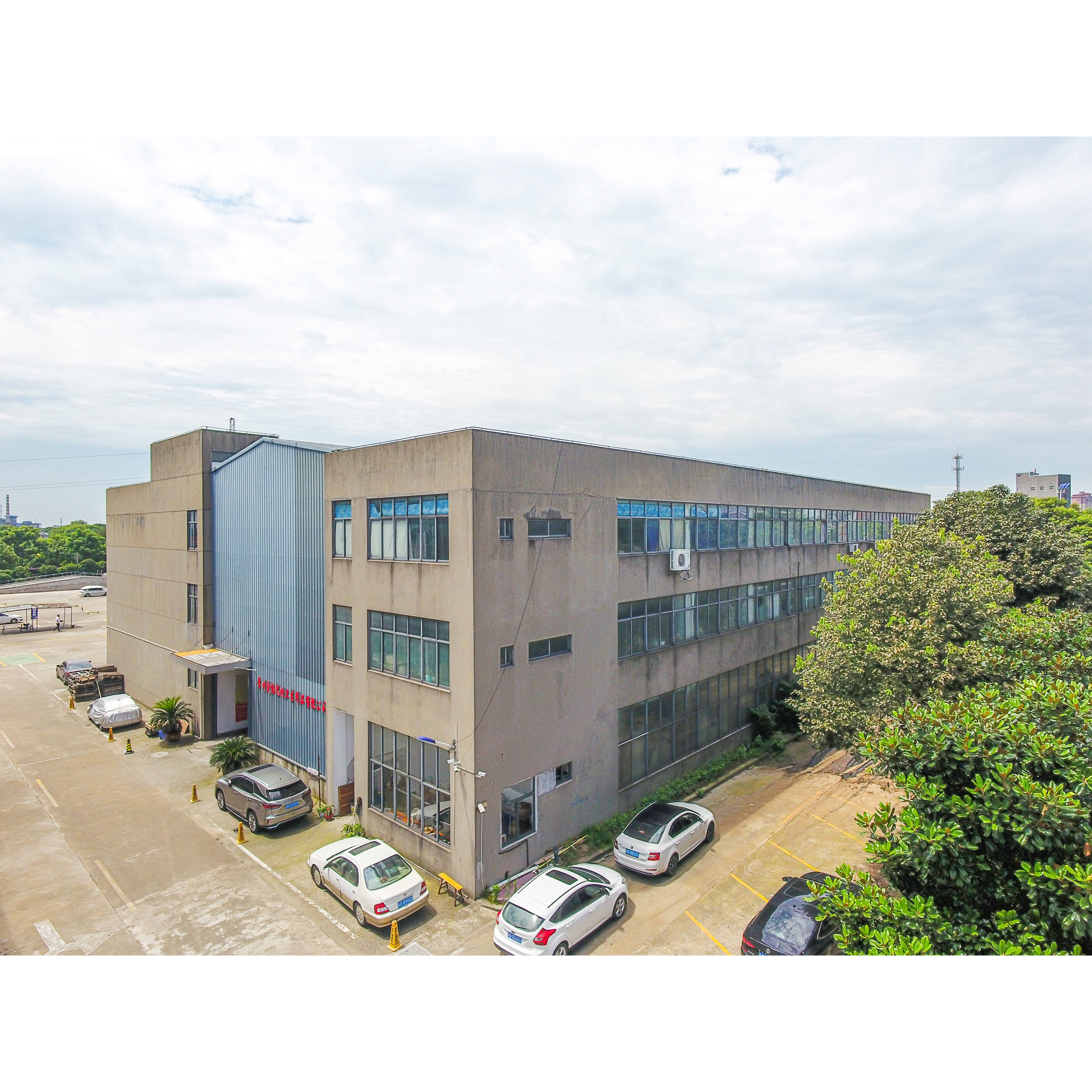 Supplier Album Image