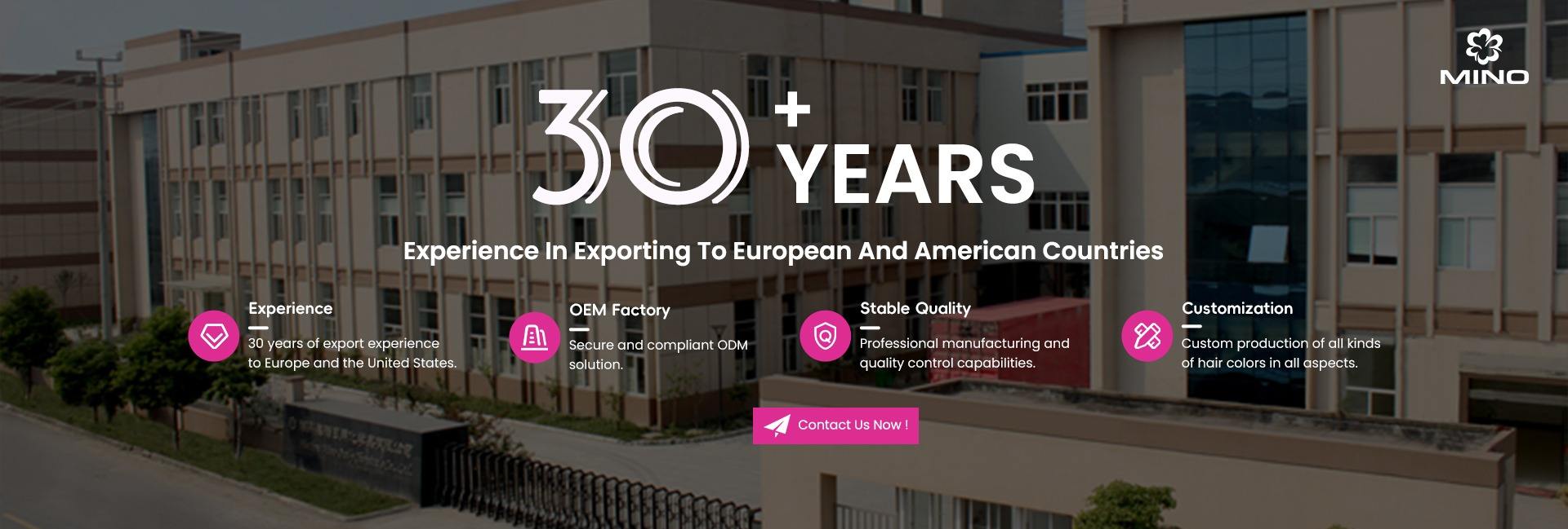 Huzhou Mino Daily Chemicals Co., Ltd.