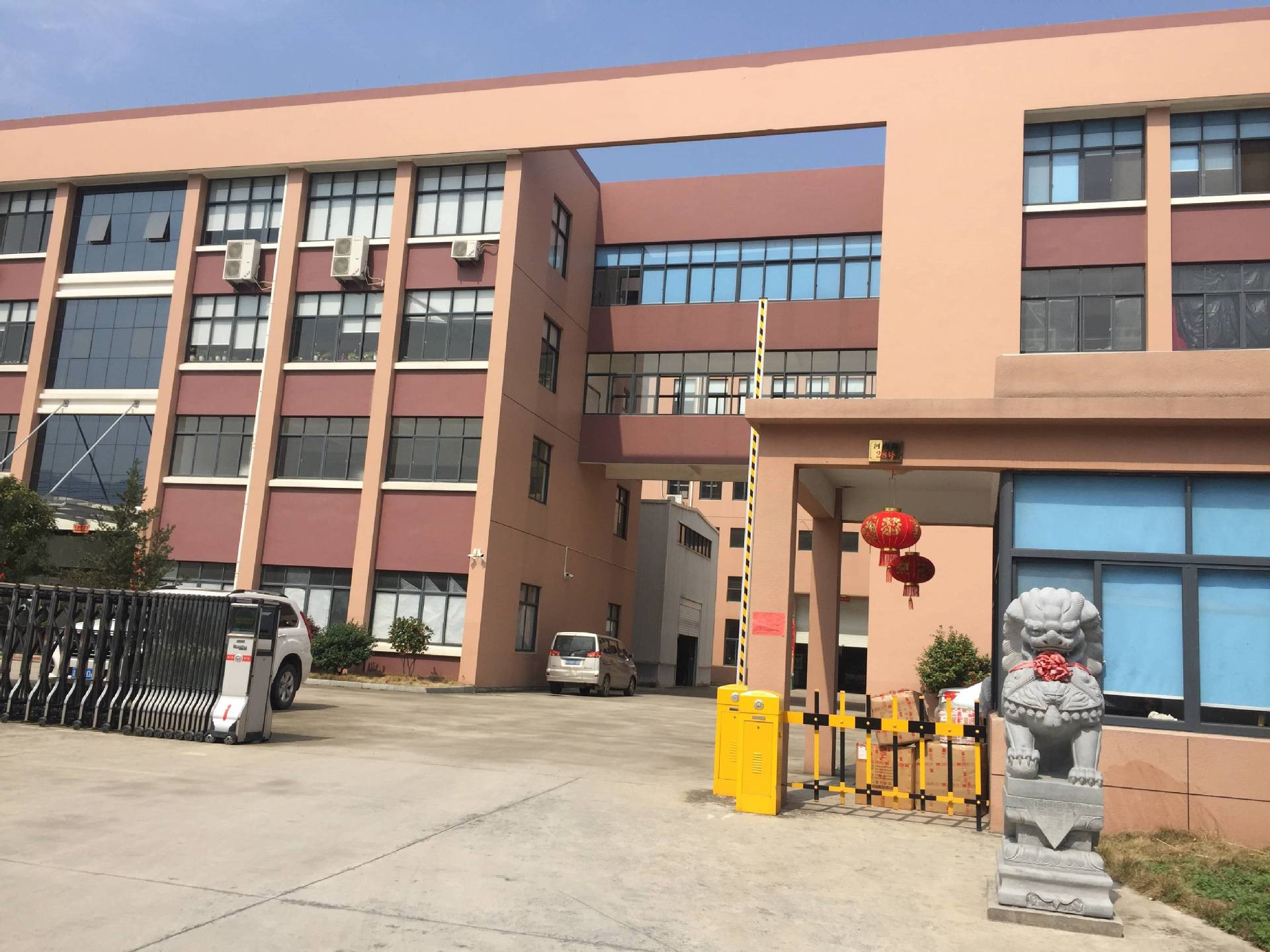 Supplier Album Image