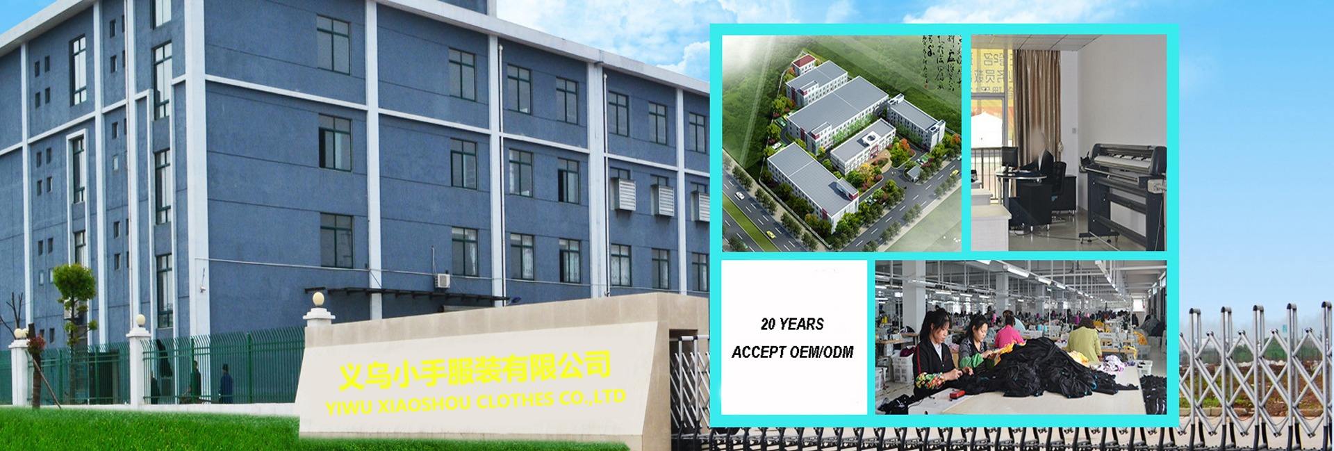 Yiwu Xiaoshou Children Clothing Firm