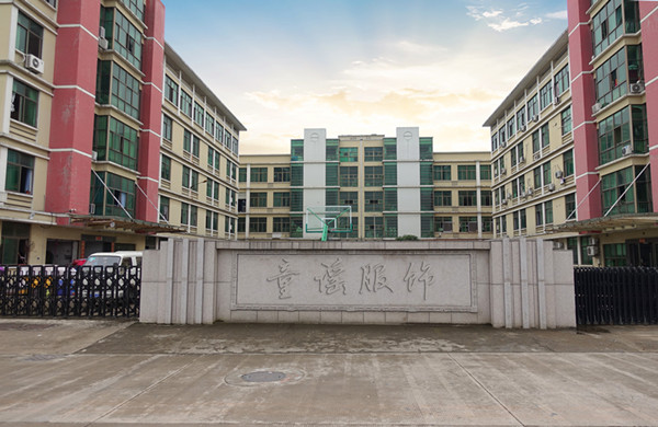 Supplier Album Image