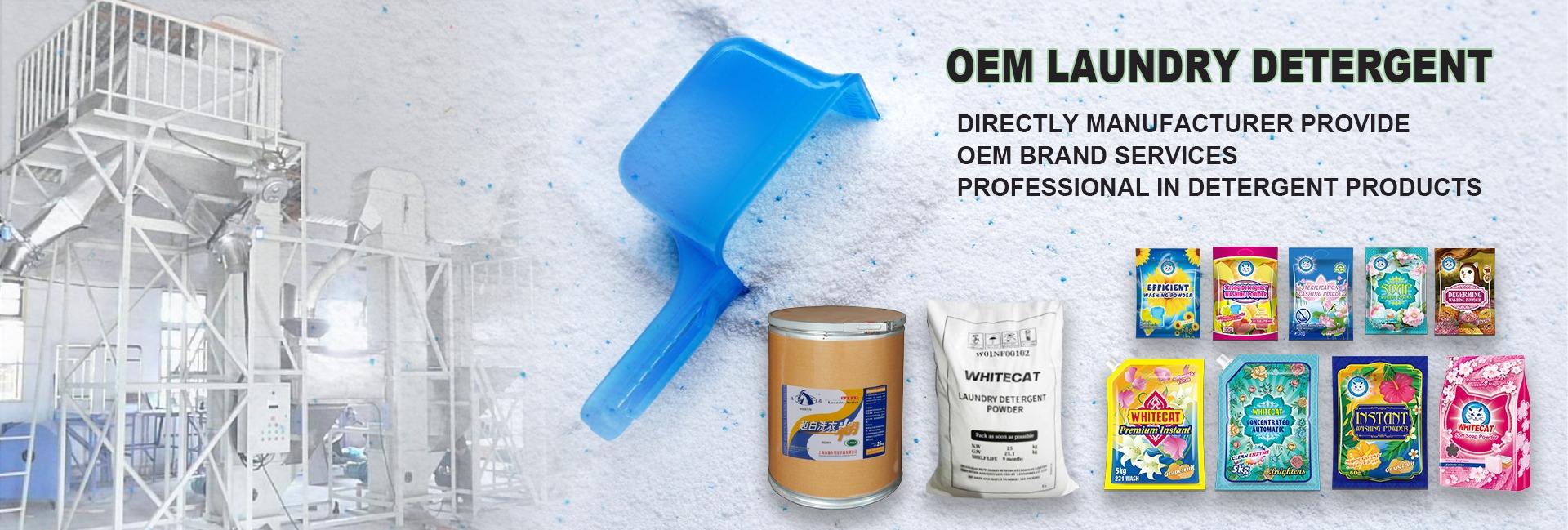 Shanghai Whitecat Special Chemical Company Limited