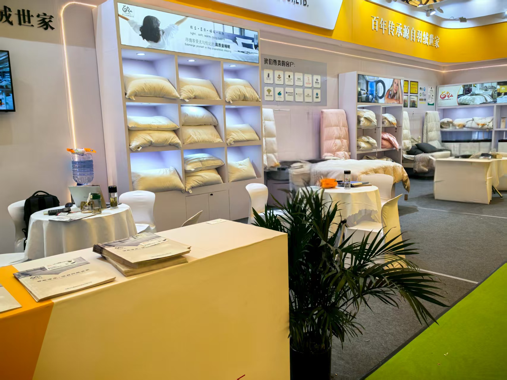 Supplier Album Image