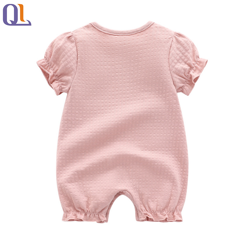 Baby Clothing