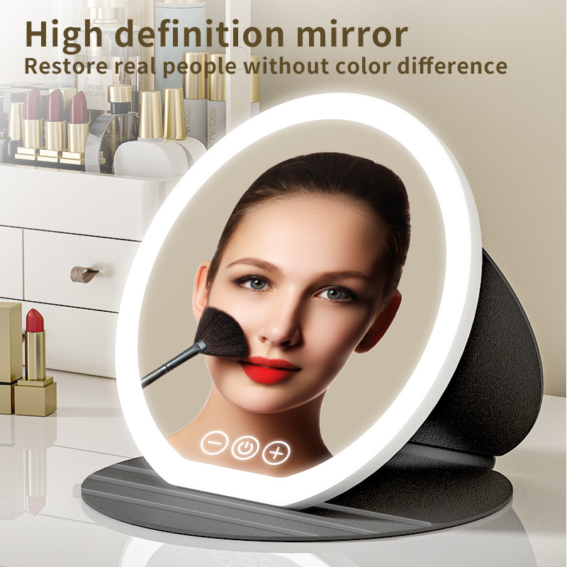 Makeup Mirror