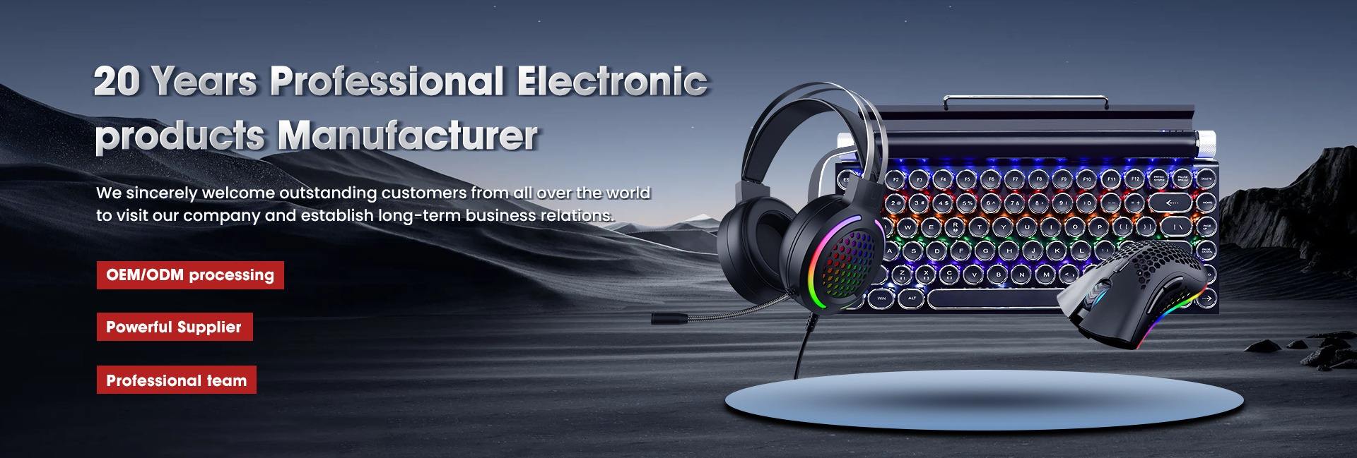 Guangzhou Linghu Electronic Technology Co., Ltd.