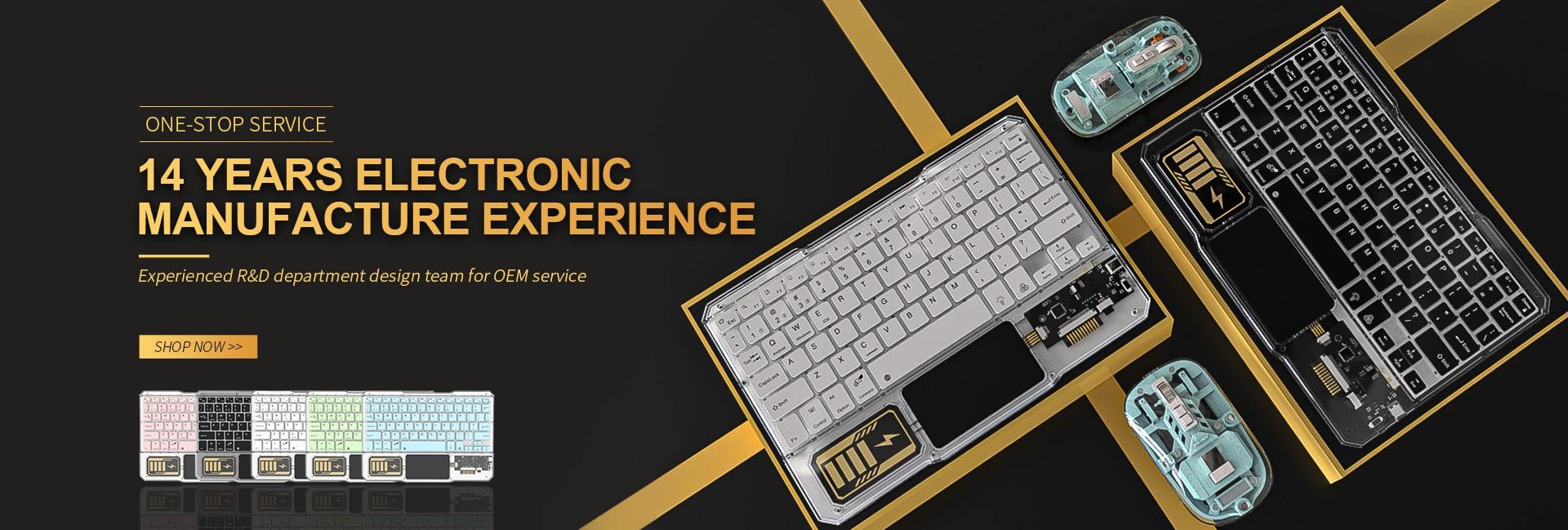 Shenzhen Renbo Smart Technology Co., Ltd.