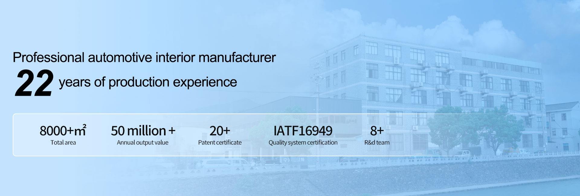 Ningbo Jiangqiang Trade Co., Ltd.