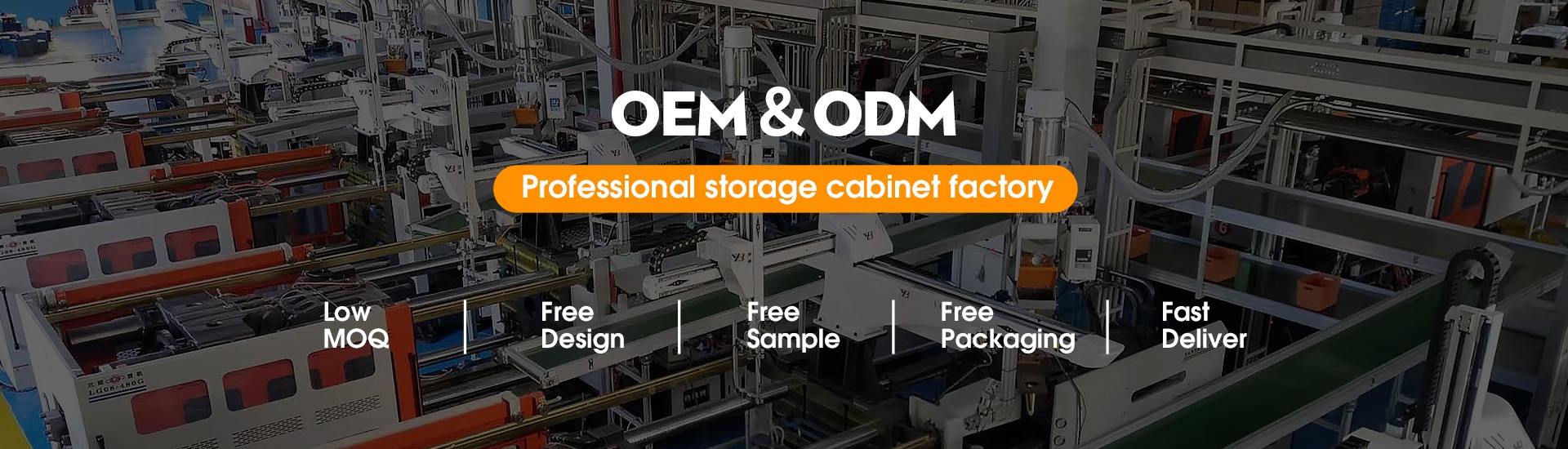 Taizhou Rimier Plastic Industry Co., Ltd.