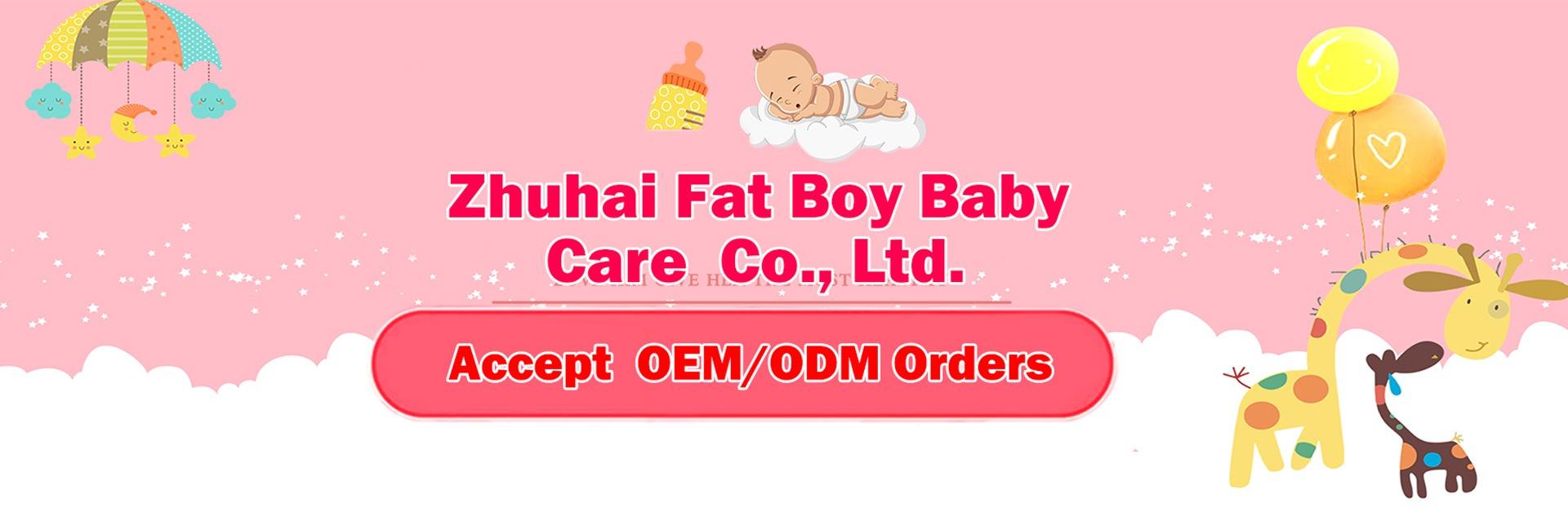 Zhuhai Fat Boy Baby Care Co., Ltd.
