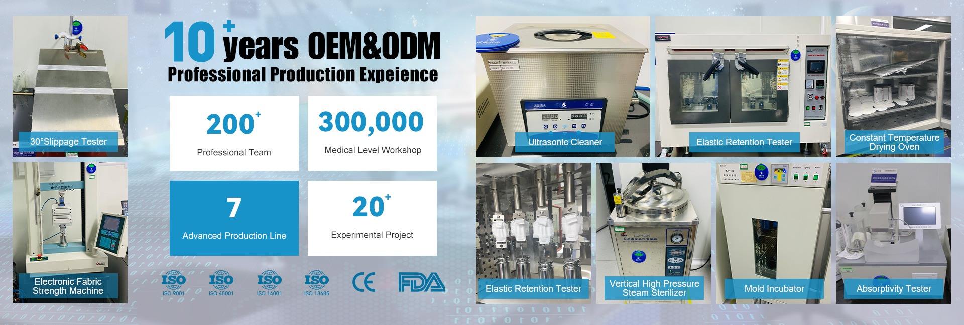 Fujian Yuejian Care Products Co., Ltd.