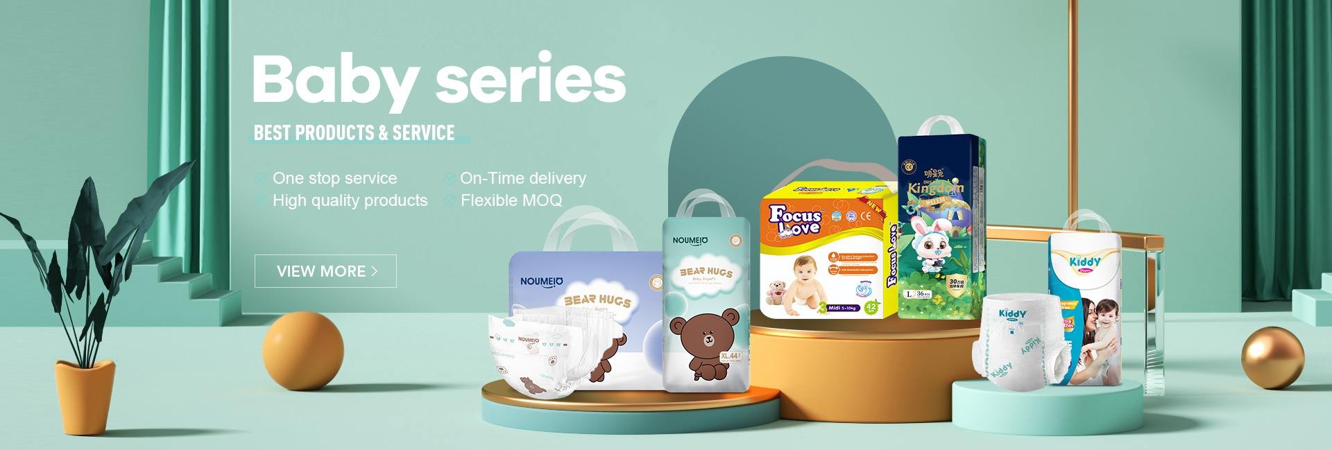 Fujian Yuejian Care Products Co., Ltd.