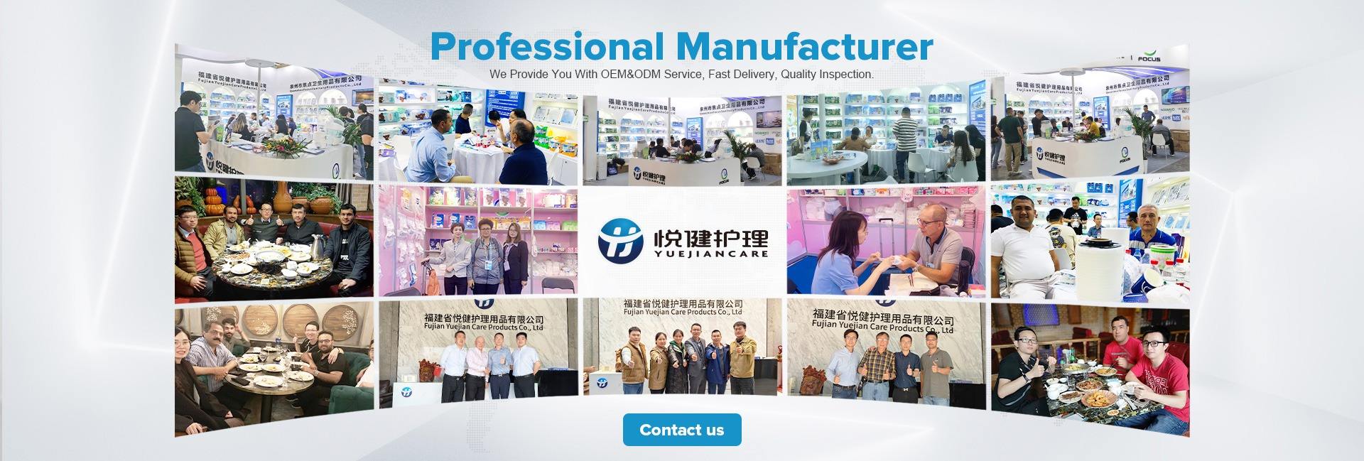 Fujian Yuejian Care Products Co., Ltd.