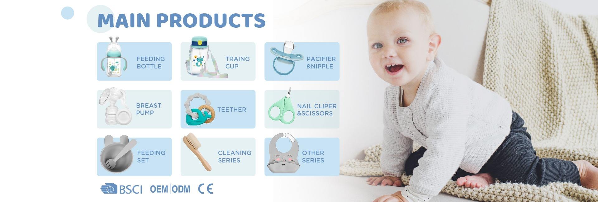 Zhaoqing Yuehe Maternal And Infant Products Co., Ltd.