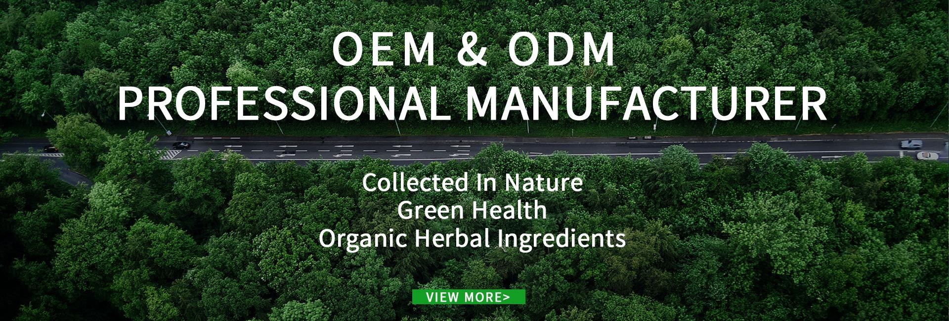 Guangzhou Zhuangji Biotechnology Co., Ltd.