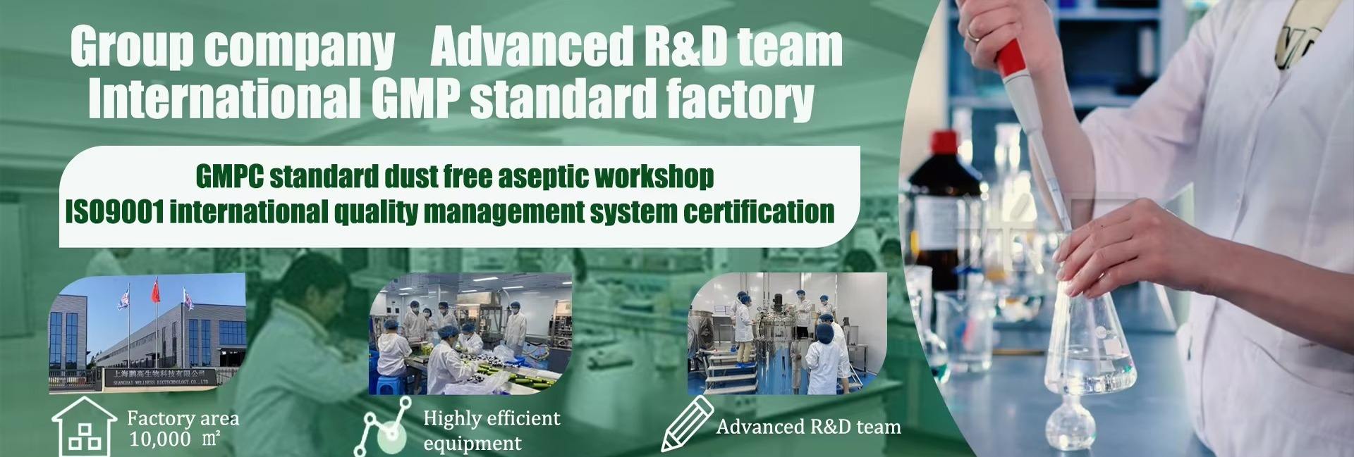 Shanghai Wellness Commodity Co., Ltd.