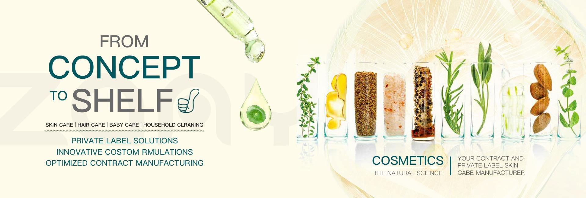 Guangzhou Zanyu Cosmetics Co., Ltd.