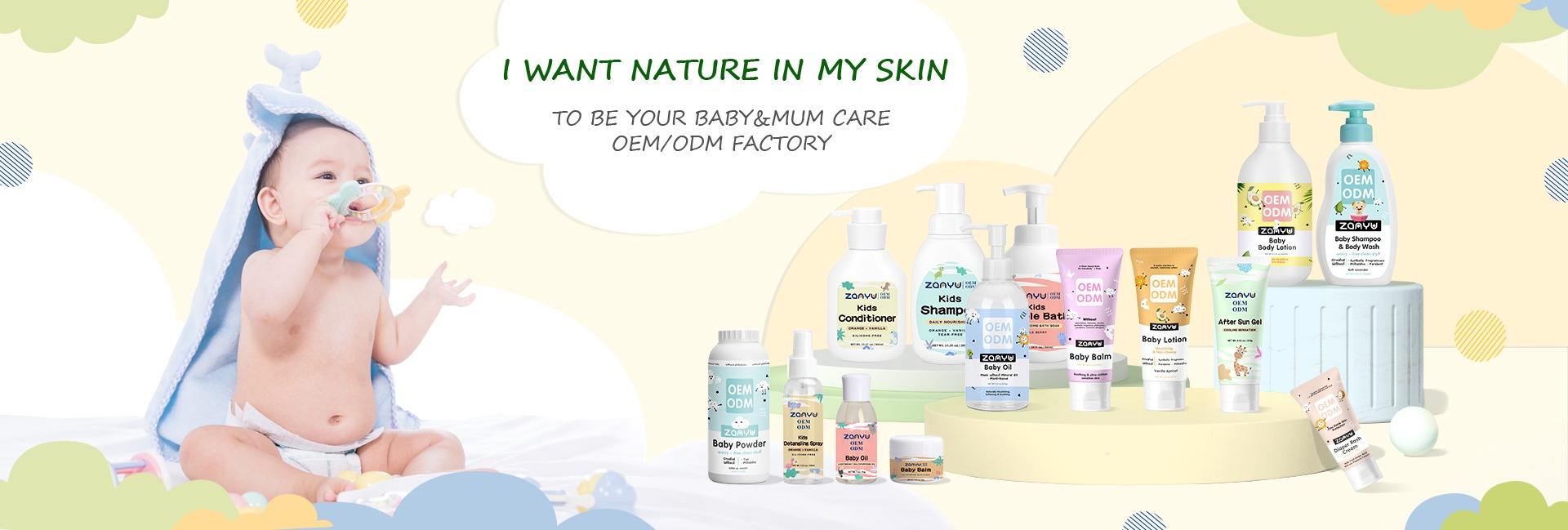 Guangzhou Zanyu Cosmetics Co., Ltd.