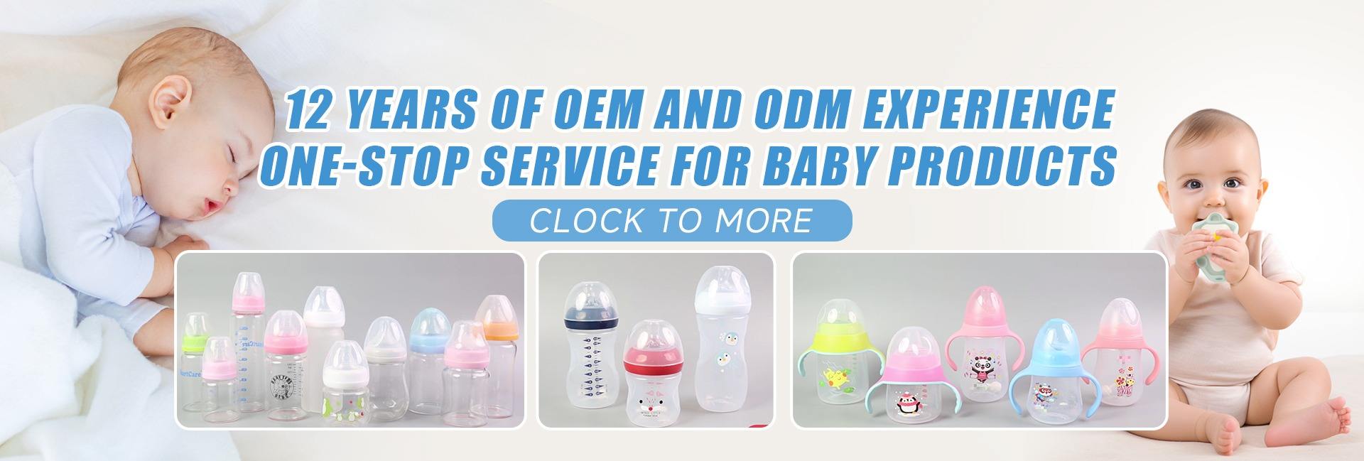 Guangzhou Pangdu Maternal And Child Products Co., Ltd.
