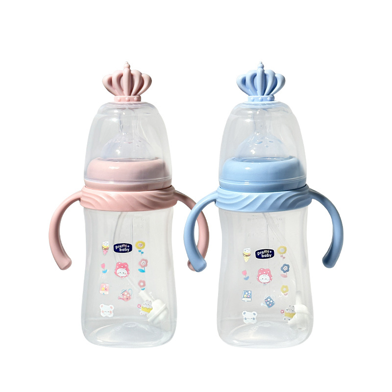 Baby water bottle/sipper