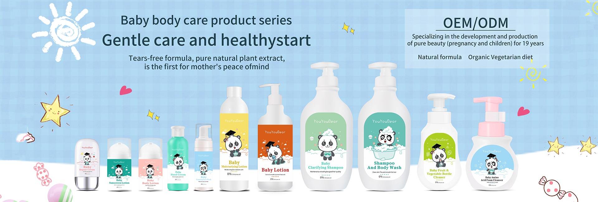 UNISN Biotechnology Co., Ltd.