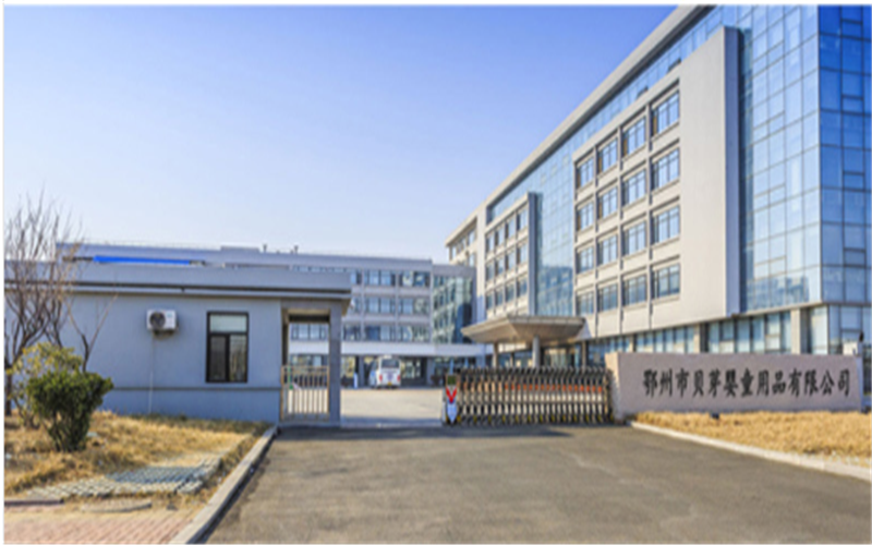 Supplier Album Image