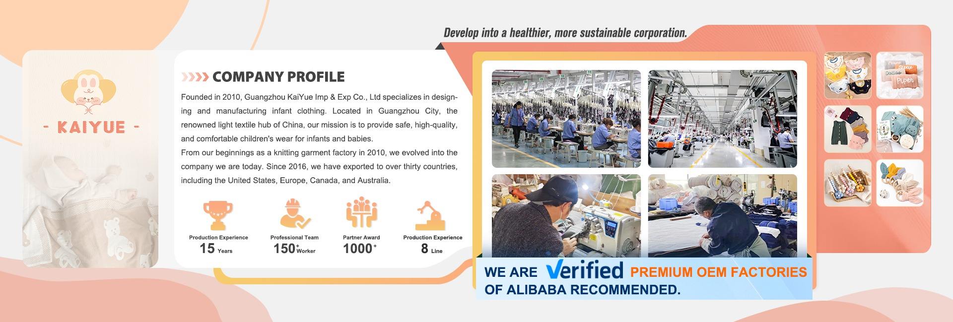 Guangzhou Kaiyue Imp & Exp Co., Ltd.