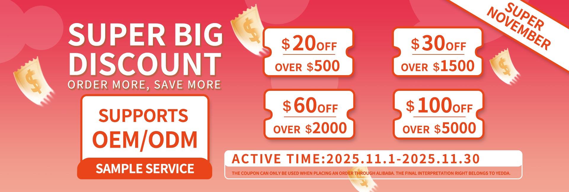 Guangzhou L&Y Cosmetics Co., Ltd.