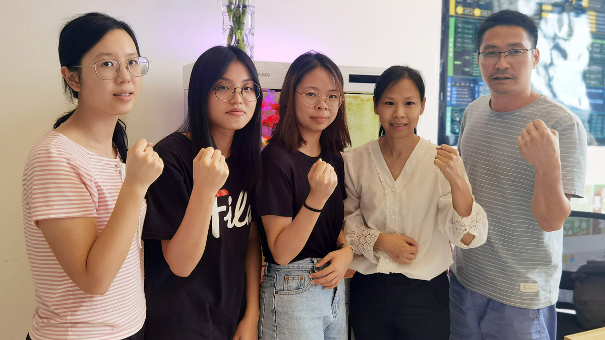 Supplier Album Image