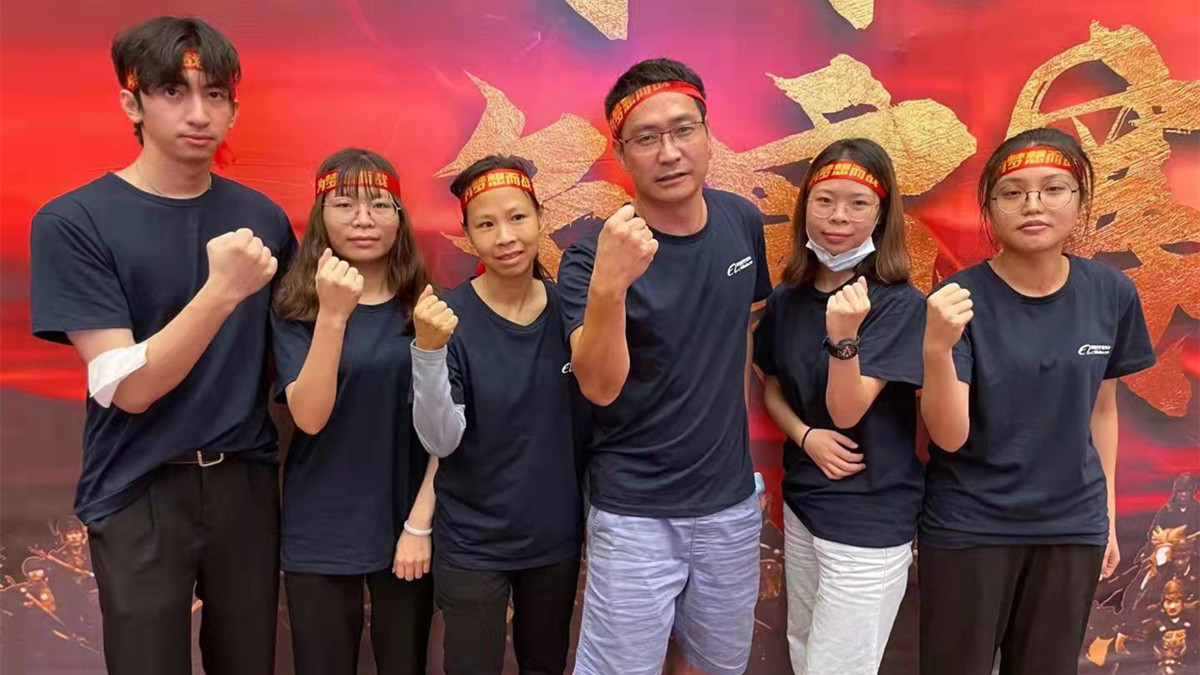 Supplier Album Image