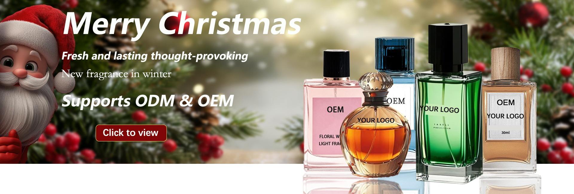 Guangzhou Ai Qi Biological Technology Co., Ltd.