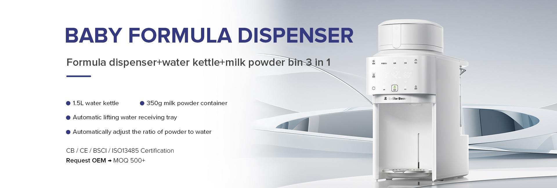 Fimilla (Shanghai) Maternity & Baby Articles Co., Ltd.