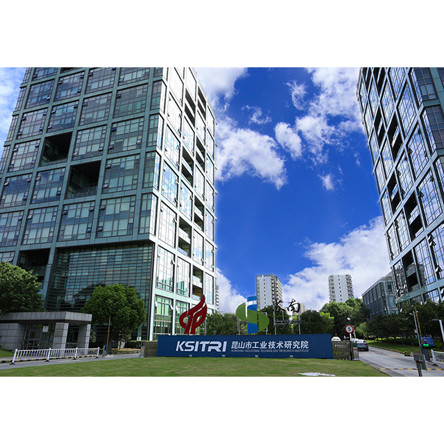 Supplier Album Image