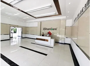 Supplier Album Image